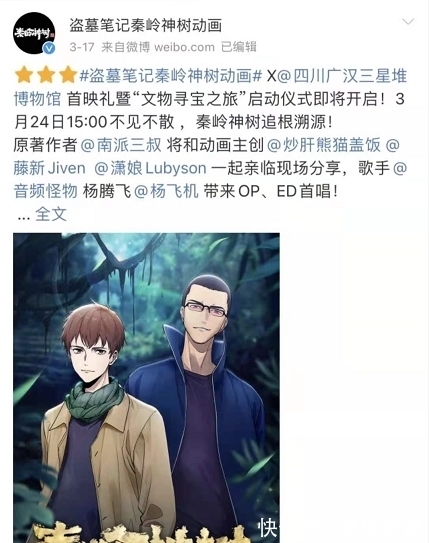 蘭陵王入陣曲|什么才叫用心做節目？看河南衛視