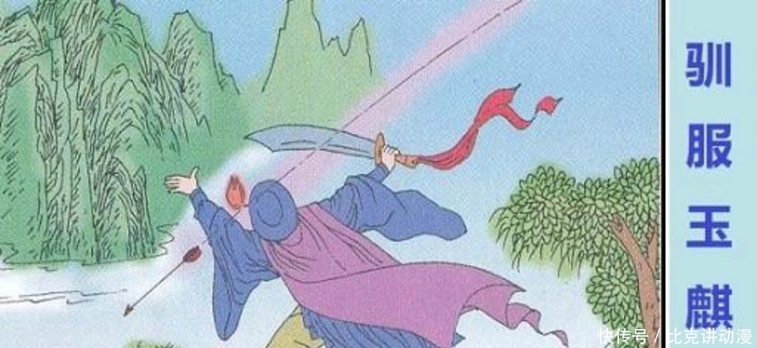  究竟|前二十完败？水浒梁山排名前十的vs前二十，究竟哪一方更厉害！