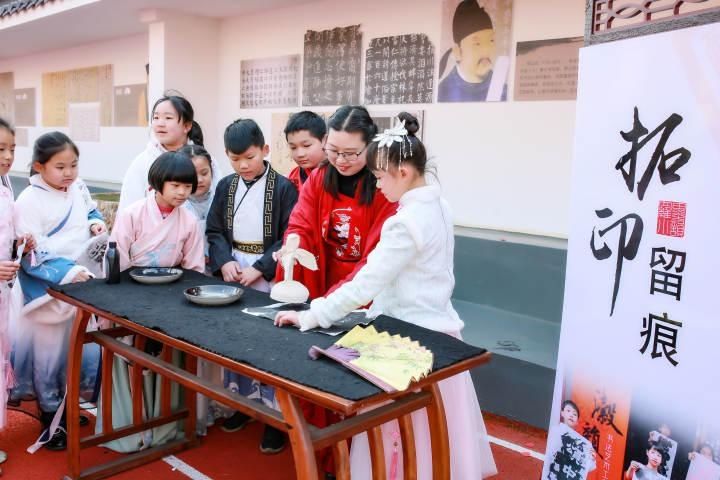  清廉诗词|罗埠镇中心小学播报丨一年一度的书法艺术节开幕了