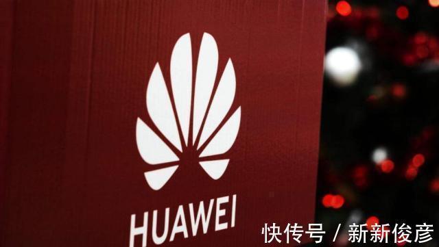 世界500强|台积电为何不敢断供华为背后原因很现实