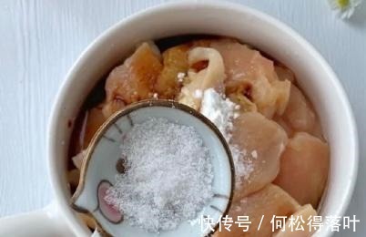 炸鸡排|鸡胸肉大吃法，我从来没做过，这次算是开眼了，超美味！