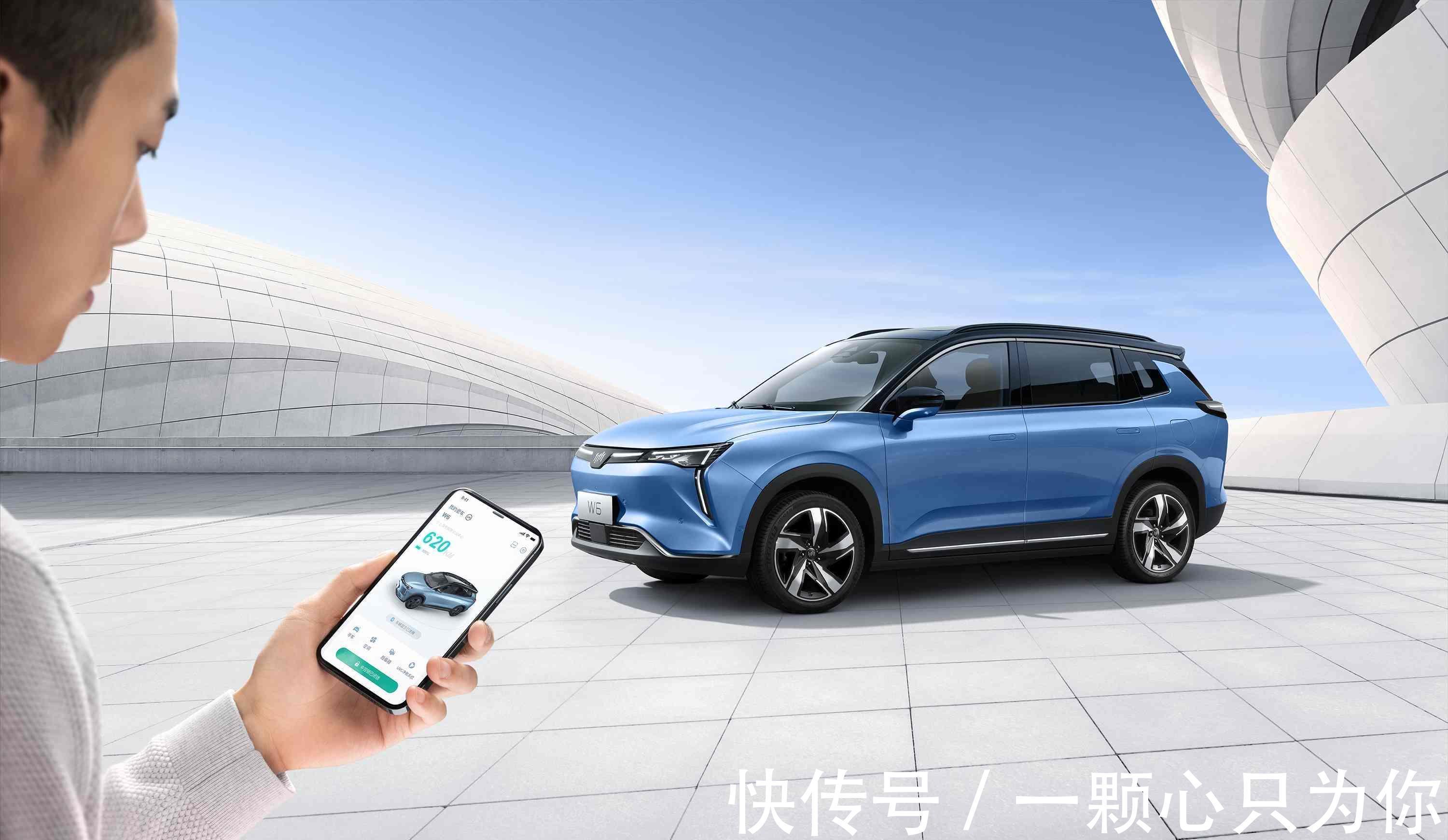 车型|又一国产车“成功”!双12.3寸大幕,L4级自动驾驶,手机召唤车辆