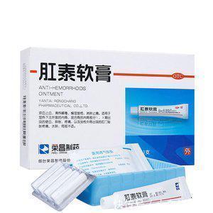 痔疮栓|别让痔疮成为菊花杀手,你知道怎么做能远离痔疮吗?速看!