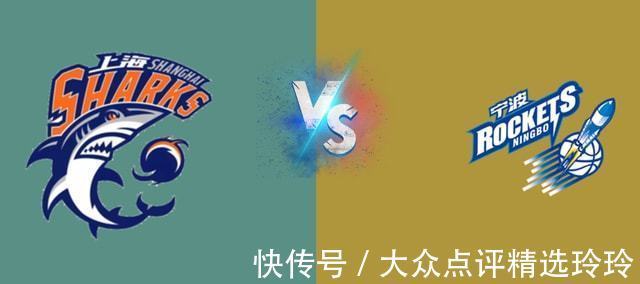 CBCBA直播 上海久事 VS 寧波甬興證券分析主場近況預(yù)測主場有利