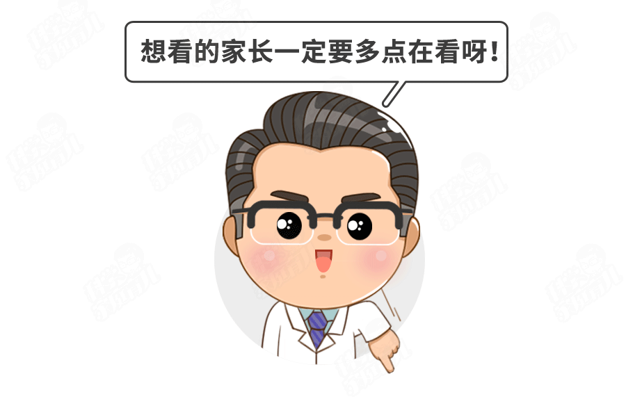 病毒疫苗|3岁娃拉肚子差点休克,秋季腹泻病太可怕,一拉就是半个月