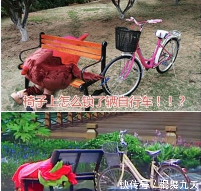 |段子手“天才小熊猫”被抄,喜剧人密集侵权背后到底怎么了