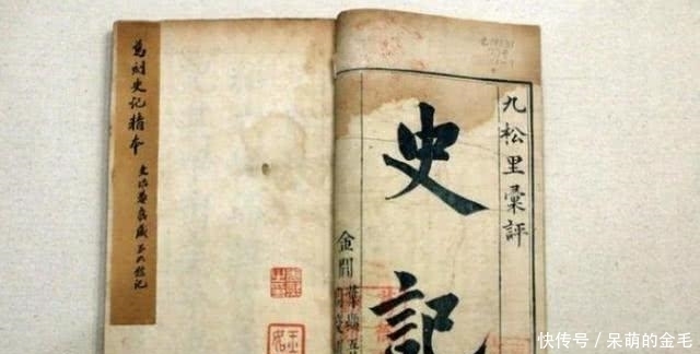 出乎|“士农工商”四民地位如何,司马迁的排序,出乎多数人意料