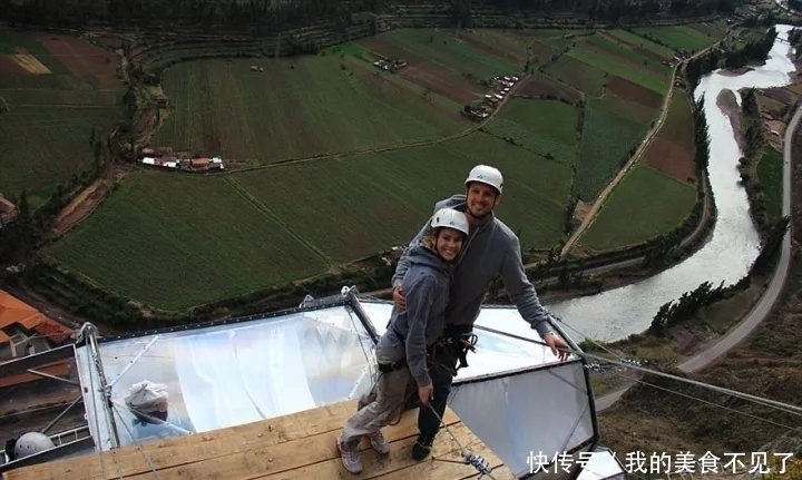 晚上睡在秘鲁安第斯山脉的胶囊旅馆，深夜不害怕吗