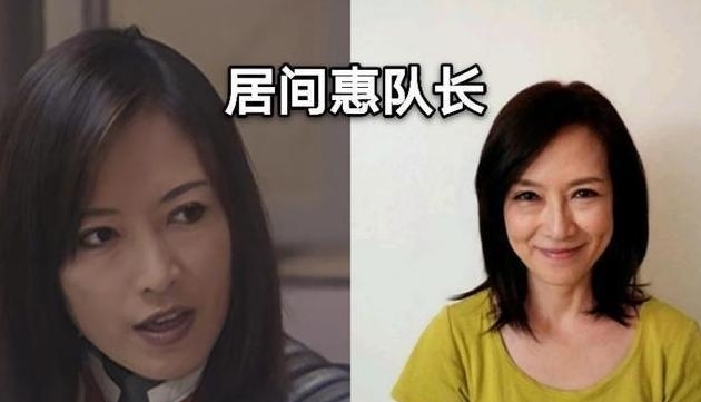 影丸茂树 影丸茂树