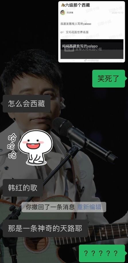 拼音|“拼音也不认识了”四六级考试结束以后，你是什么反应？