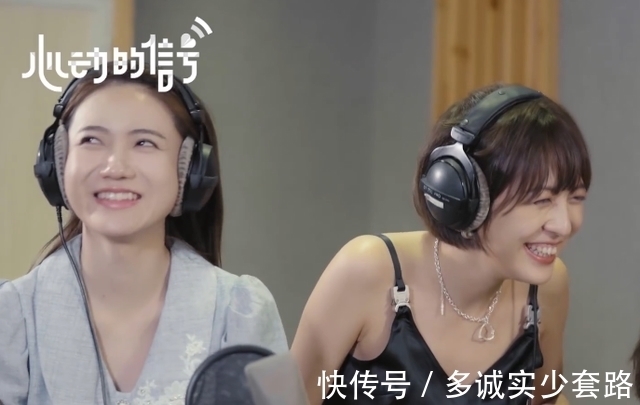 节目组|《心动4》节目组七夕嗑cp,男一女四甜蜜同框,跟女二全程无互动