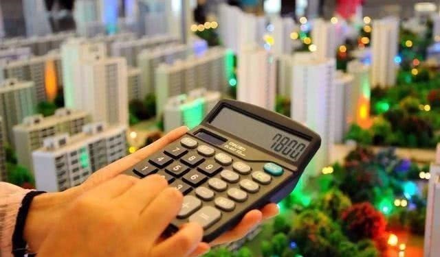 马云|五年后，“房奴”和“没买房的人”哪个更幸福，胜负早已分出