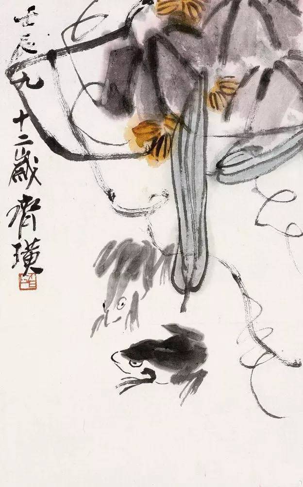 石榴|齐白石笔下的蔬果,令人垂涎欲滴!