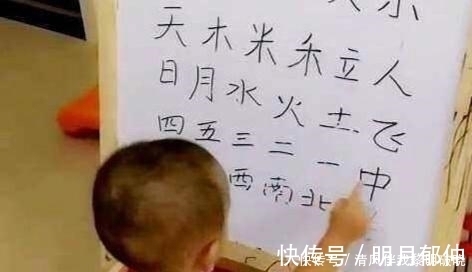 汉字|孩子从几岁开始识字比较好？专家：这个阶段最佳，但需注意3点事项