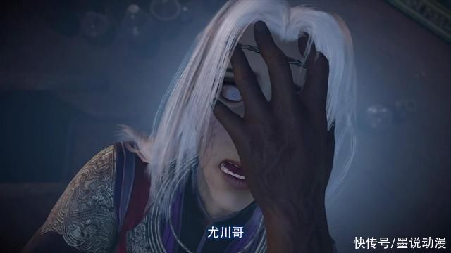 自我意识|不良人:李星云保留自我意识，毒公已死，蚩梦最终活下来