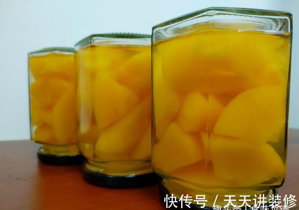 自制|在家自制黄桃罐头,清甜爽口美味,3小时就能吃,再也不用去买了