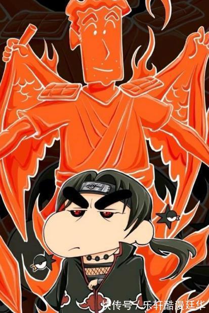 世界观|火影忍者蜡笔小新入驻火影忍者,画风突破,刷新网友的世界观!