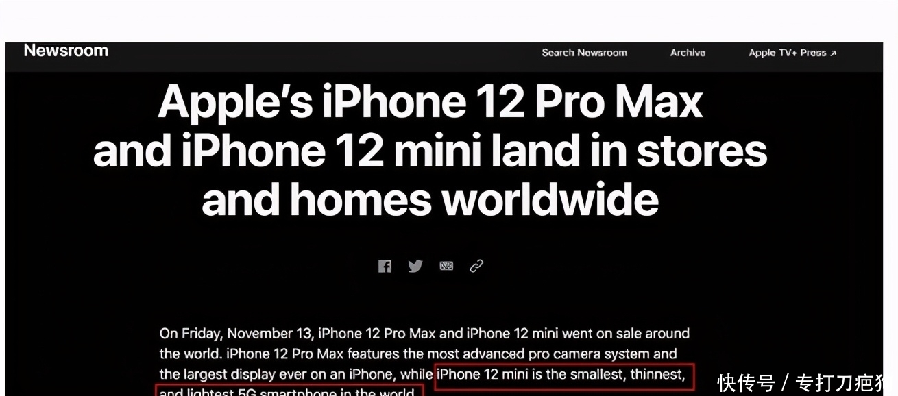  果粉|自信满满！iPhone 12 mini用三个“最”形容自己，果粉是否满意