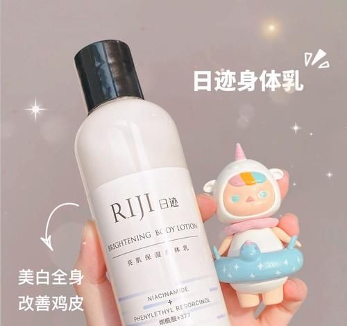 夏日美白大作战！平价也能白到发光，学生党爱惨了！