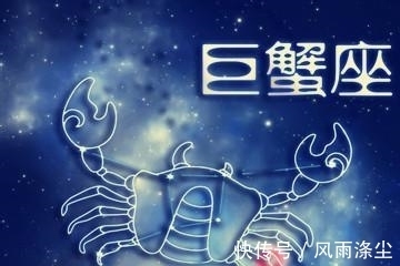 水象星座|2021下半年，桃花运不断，情路顺畅，爱情幸福美好的3个星座