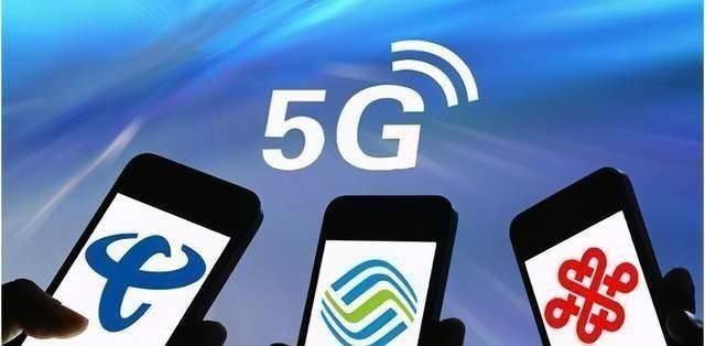 5G|如何鉴别当地是否开通“真5G”?华为和小米手机这样操作