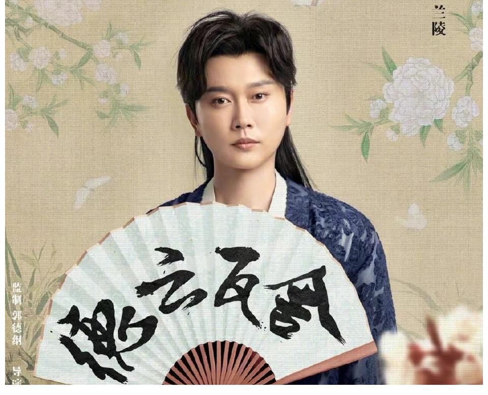 郭德綱|內(nèi)行看門道，八大苗頭顯現(xiàn)：德云斗笑社第二季透出德云社未來走向