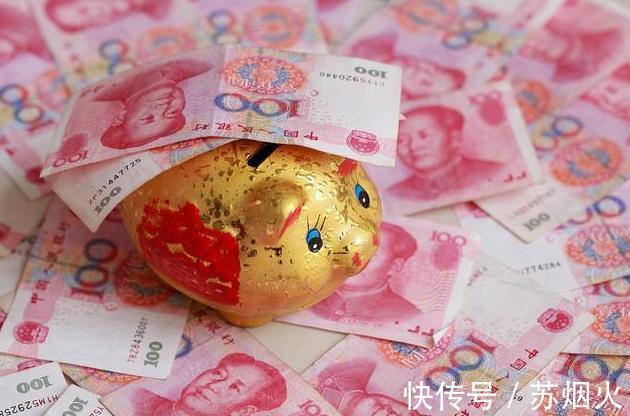 持有|有90万的房子却没钱,有45万存款却没房,这2种人谁过得更舒服?