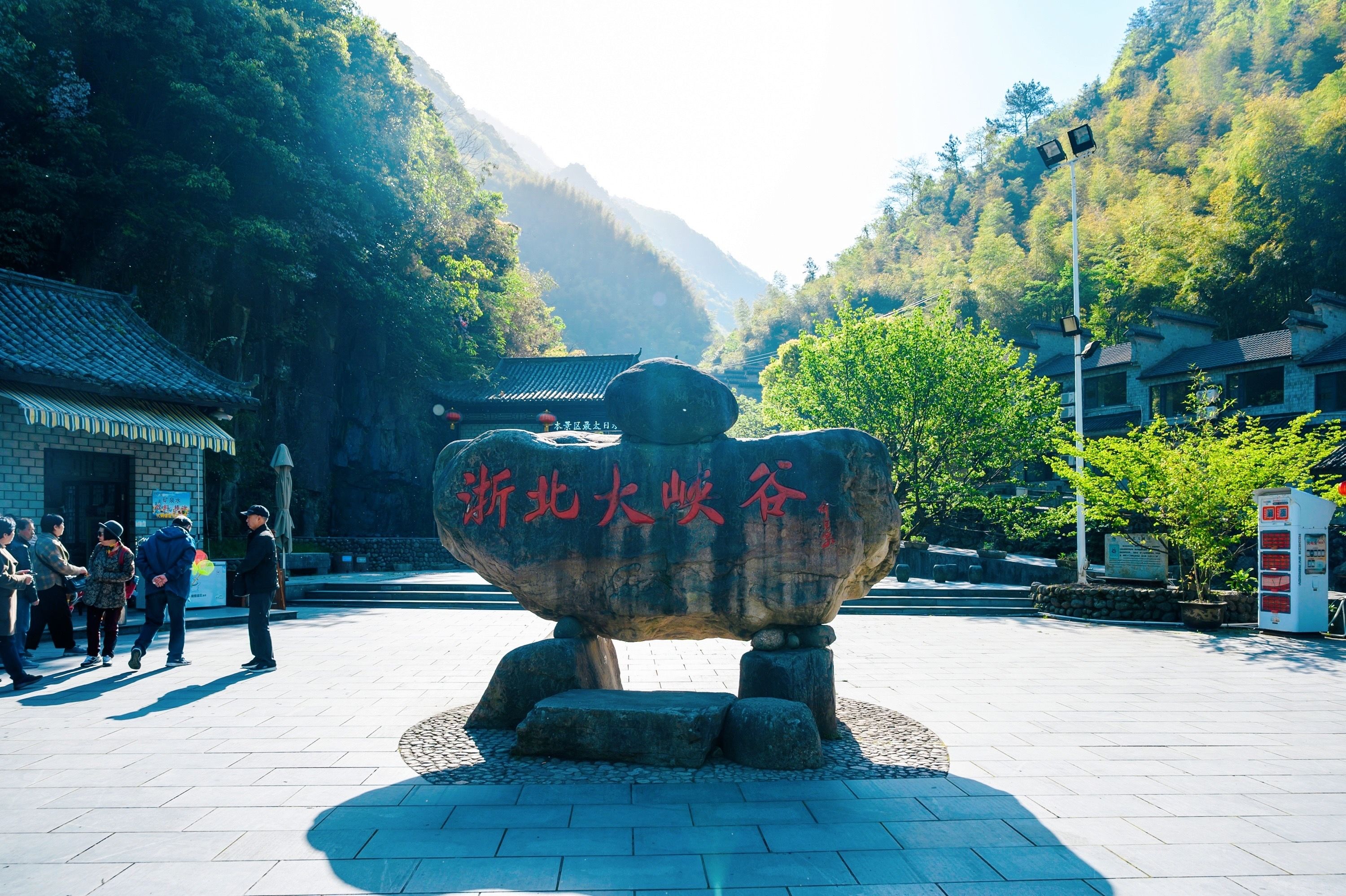 安吉浙北大峡谷，北纬30度线上的奇特山景，九大游乐项目等你挑战