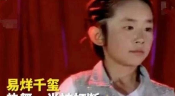 7年前的这档选秀节目“绝了”,淘汰的全是当今巨星,冠军谁认识