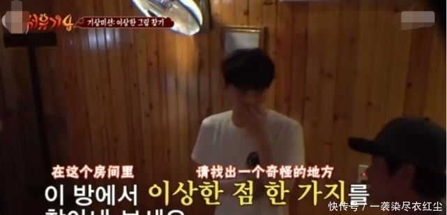 明星们 明星们反对短视频侵权影剧,为什么不抵制综艺抄袭日韩呢?