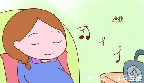 关键期|怀孕7个月时,孕妈若能守好4条“红线”,有利于宝宝的发育