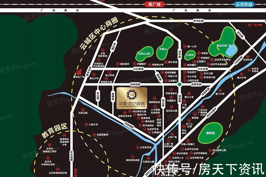 摩托车|「楼盘评测」华盛·圆坊都荟,2021年10月云浮云城区必看品质楼盘