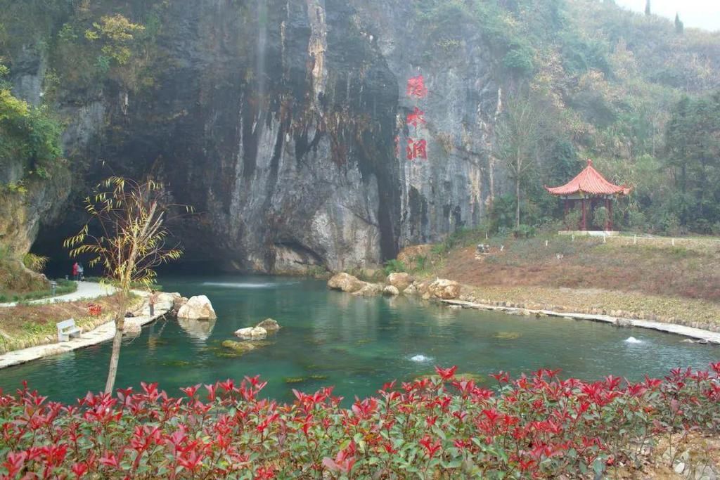 省会|咸宁·通山县大畈镇、恩施州·建始县花坪镇