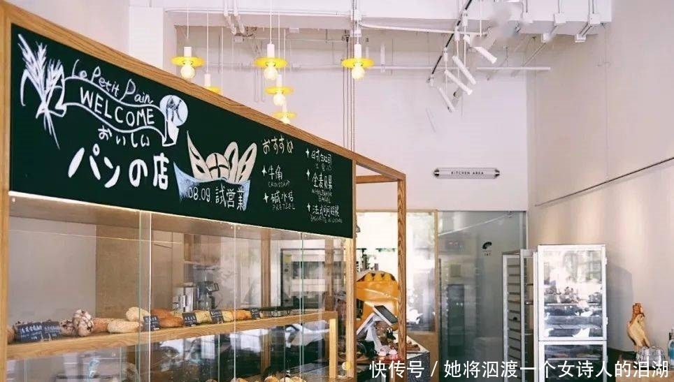 抹茶绿:在帝都吃满一周不重样儿