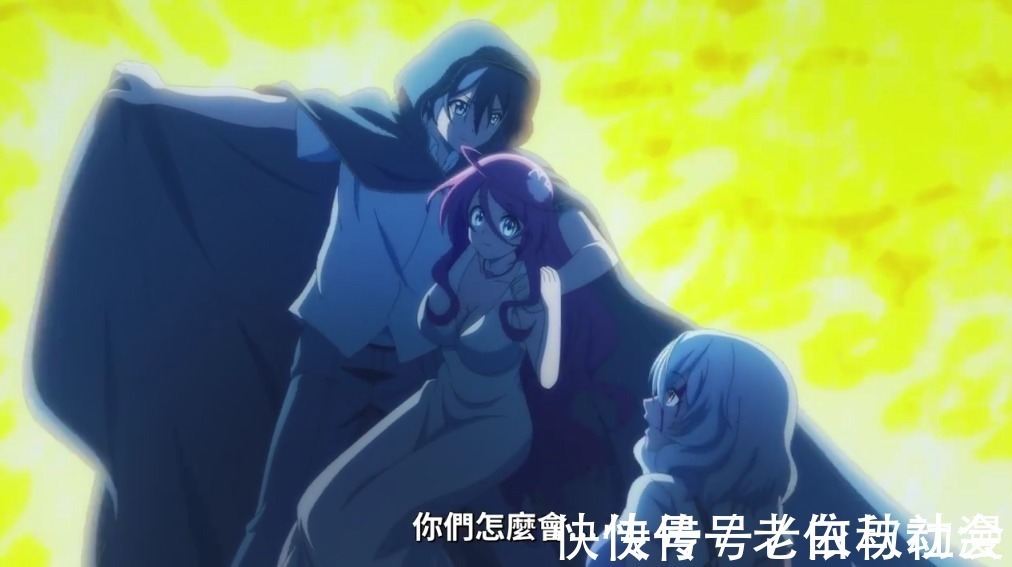 黑龙神|这部新番太降智,能继续看下去的没几个人吧