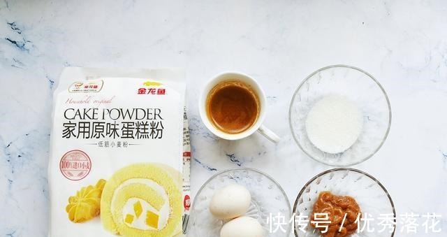 搅拌均匀|口感超丰富的焦糖摩卡蛋糕，一口下去，特别好吃，超满足！