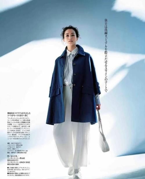 早春的风衣太好穿了吧!这样搭配超级提气质