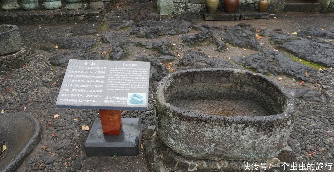 雷琼海口火山群世界地质公园，热带城市火山文化的博览园