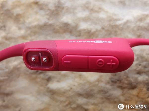 越山|2021HTC年终总决赛装备巡礼 篇一：韶音骨传导蓝牙耳机 AS800 深度测评