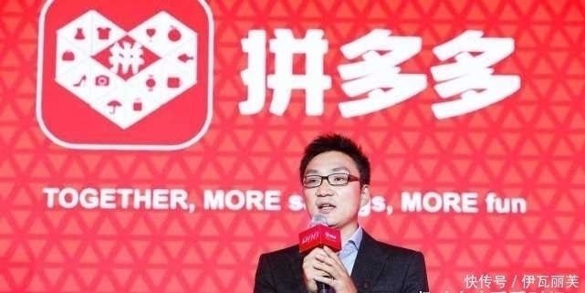 低价|为什么拼多多的东西那么便宜?看完感觉自己好像被坑了