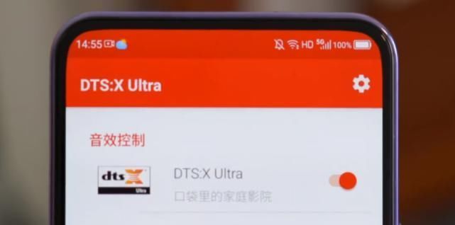 最美|最美全面屏中兴全球首发屏下摄像手机,却被小米吊打