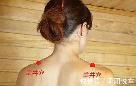 艾灸|40脖子50瘫,60难过鬼门关!中医2招,快速缓解颈椎痛,永不复发