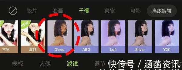 可口可乐|为什么她们的头像拍得那么好看？找到原因了！