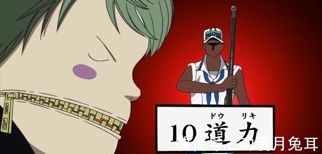 尾田|海贼王:尾田抛弃的5个设定,都是早期很有意思的东西,现在没了