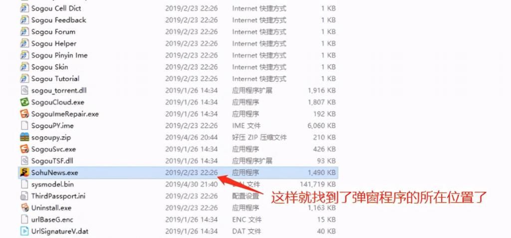 弹窗|再见“电脑弹窗”：3个小设置，让电脑桌面干净如新机