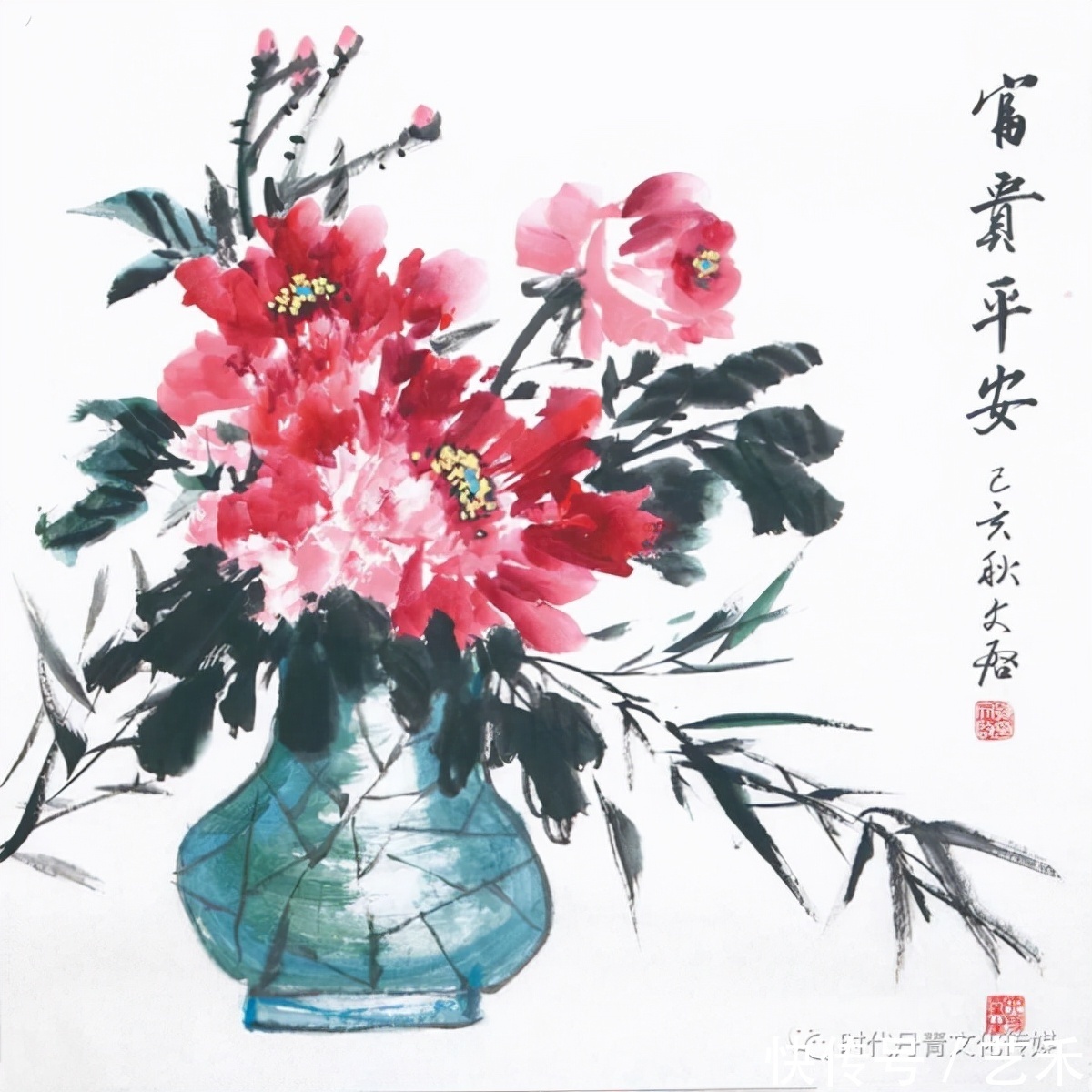 二等奖！孙文启︱冰雪之约——庆祝北京冬奥会中国画三十家学术邀请展