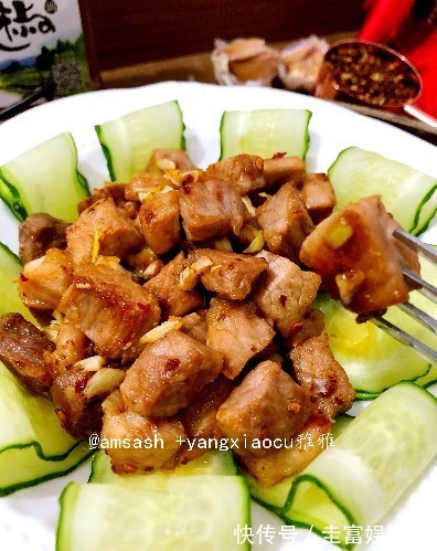 猪肉此做法,吃着超过瘾,下酒下饭,老公说天天吃都不腻
