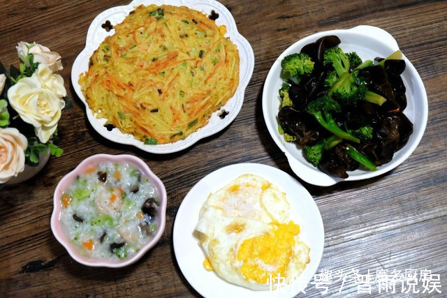 电饭锅|早餐不知道吃什么看看我家一周早餐搭配和做法，照着做就行了