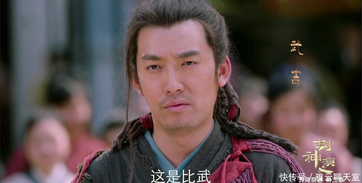 紫微星|封神演义:残暴无比的纣王为何能成为天界选中的帝王?