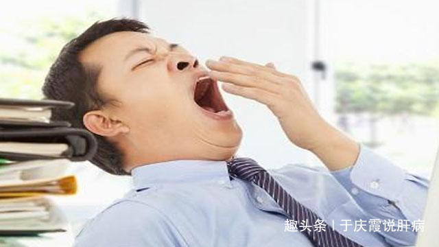 王大哥|查出脂肪肝,“1个”习惯,请坚持改掉,别给肝硬化、肝癌留后路